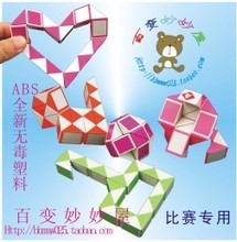【异形玩具】最新最全异形玩具 产品参考信息